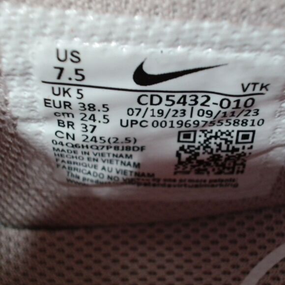 Nike Air Max Excee Women's Shoes Sneakers Size 7.5 - Picture 8 of 8